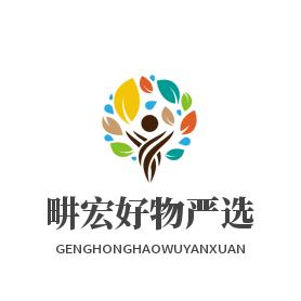 畊宏好物