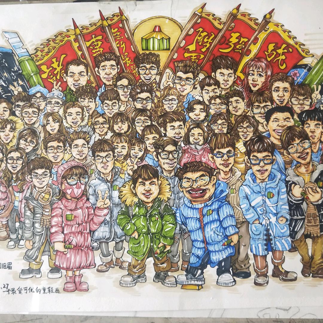 🐻熊熊画铺