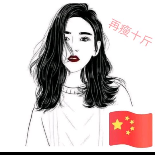 宝宝hang贝贝yang