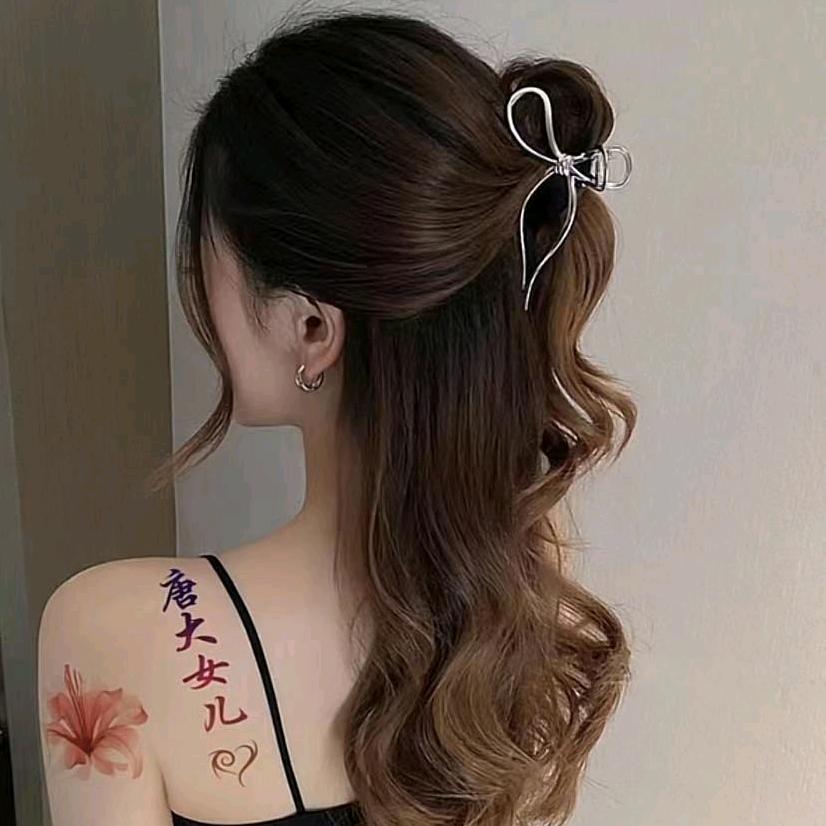 唐大女儿520(主播）