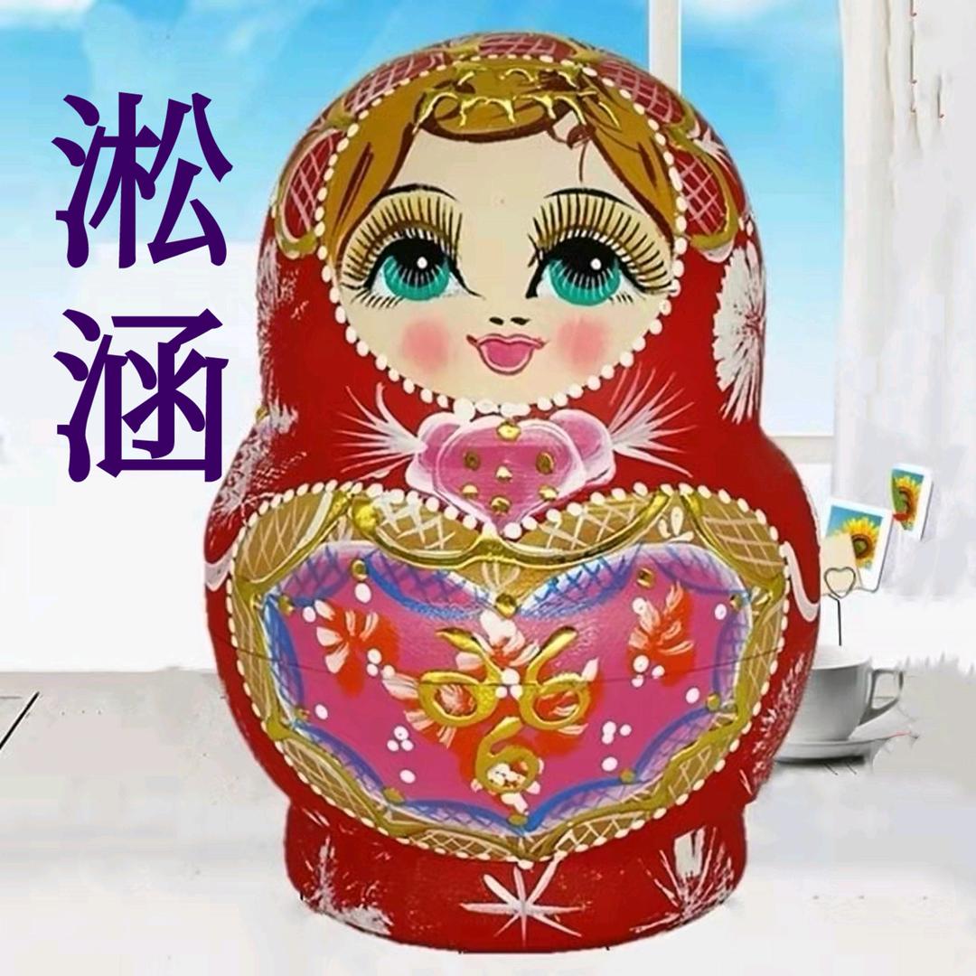 哈尔滨淞涵俄品食品精选