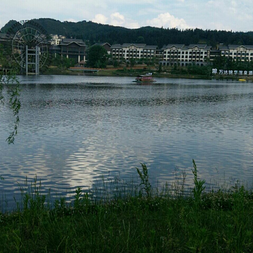 让我们一起飞翔