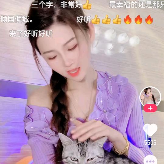 静宇的优品小铺