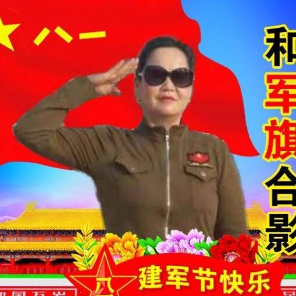 大玉儿