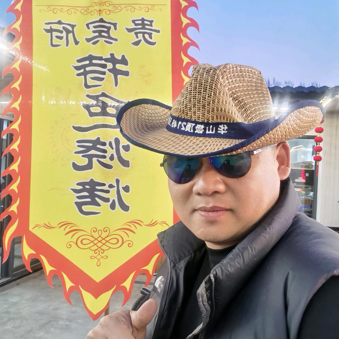 贵宾府饭店