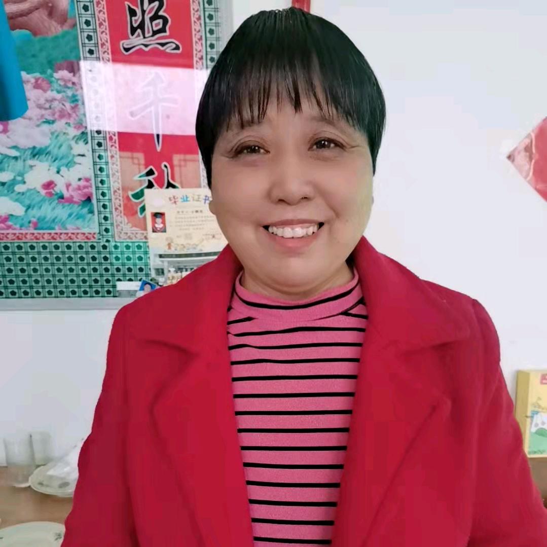 幸福一生
