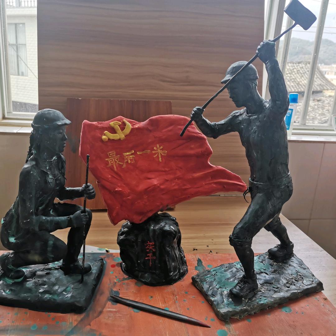 你的美术语文老师