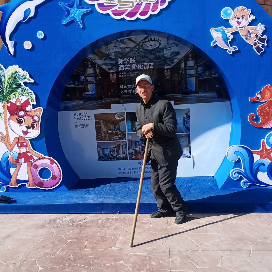 都兰县残疾人小魏 一杆清台