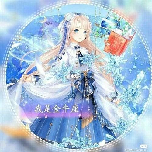 @蓉