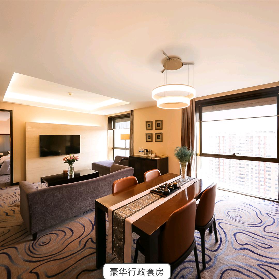 西安志诚丽柏酒店