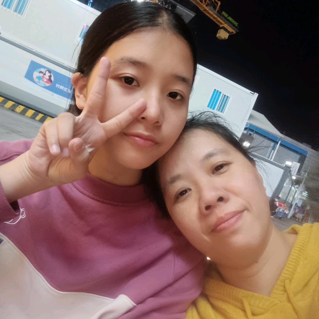 彩云。
