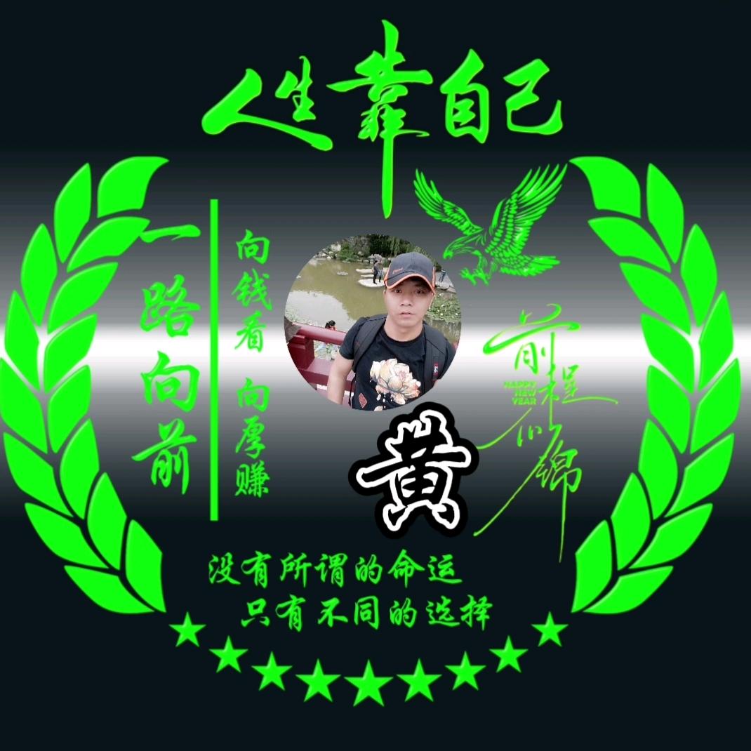 ꧁💞茫꧔ꦿ茫℘人꧔ꦿ海💞꧂