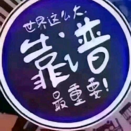 沛县餐饮一次性用品批发零售