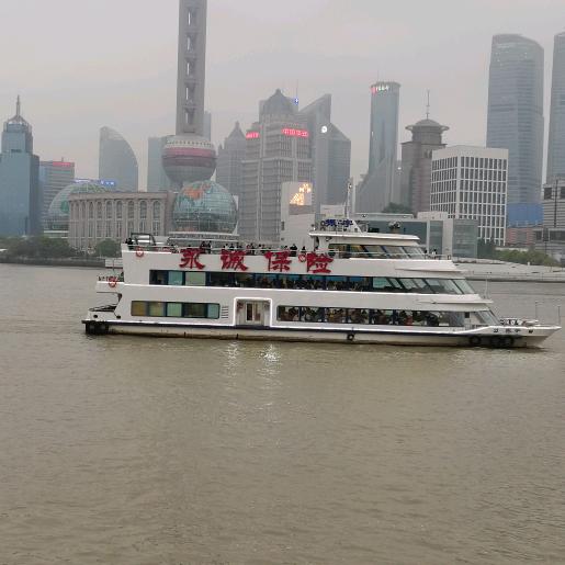 有你开心美一天