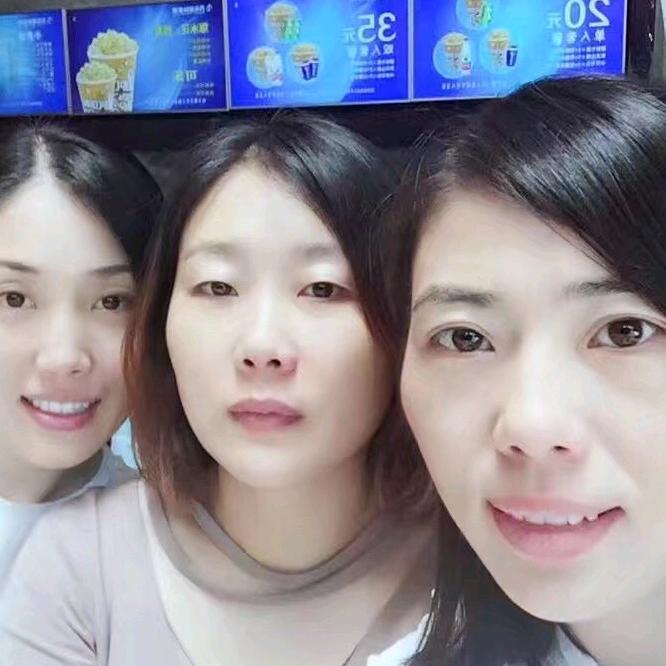 汪婷