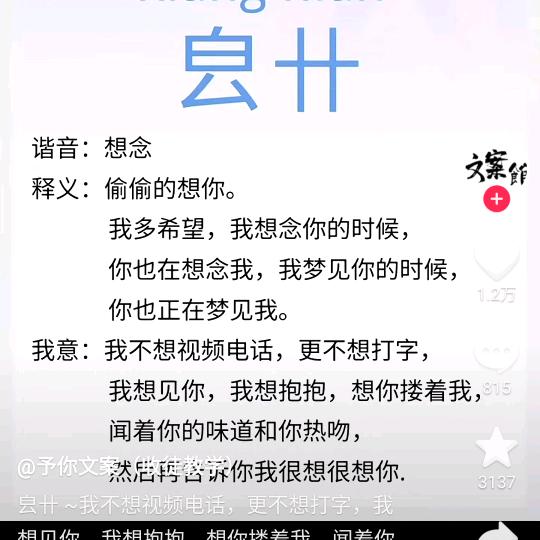 农民工