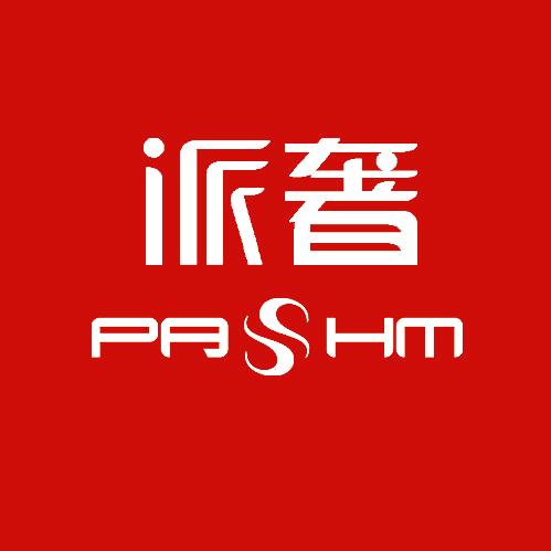 派奢羊绒服饰