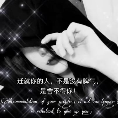 开翻斗的大男孩