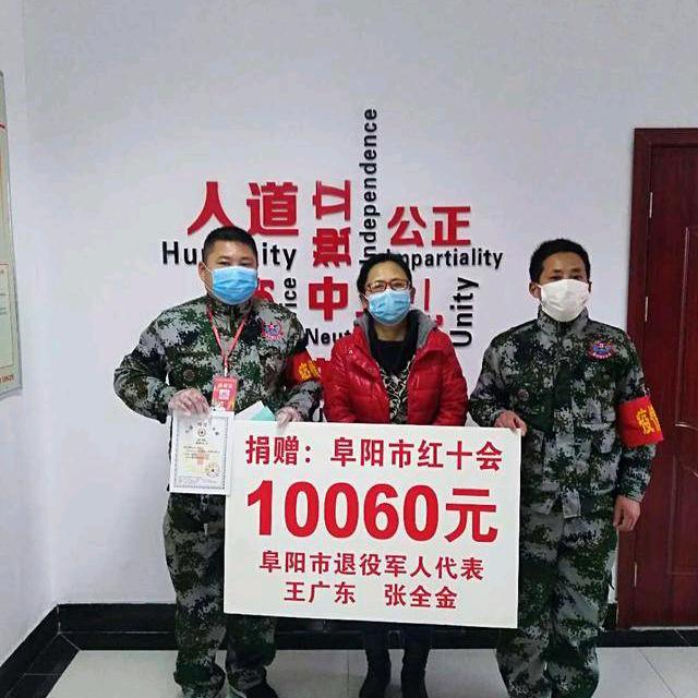 阜阳全金防水工程公司