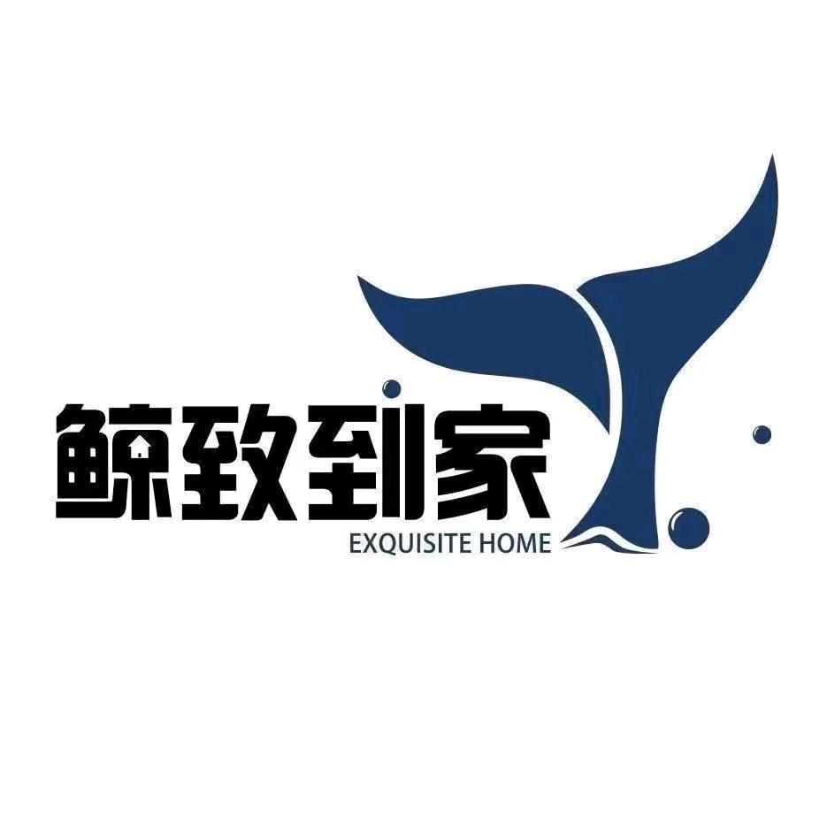 龙口鲸致到家🐋家政