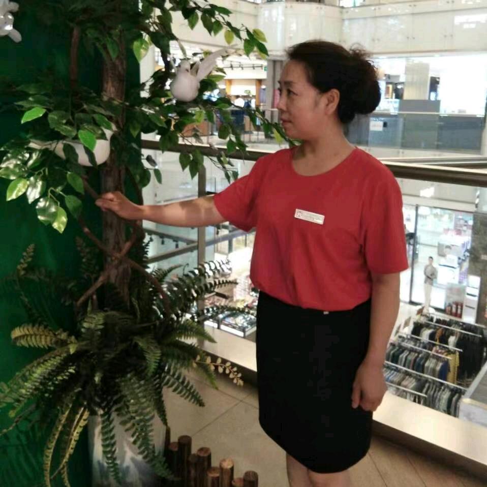 潇然