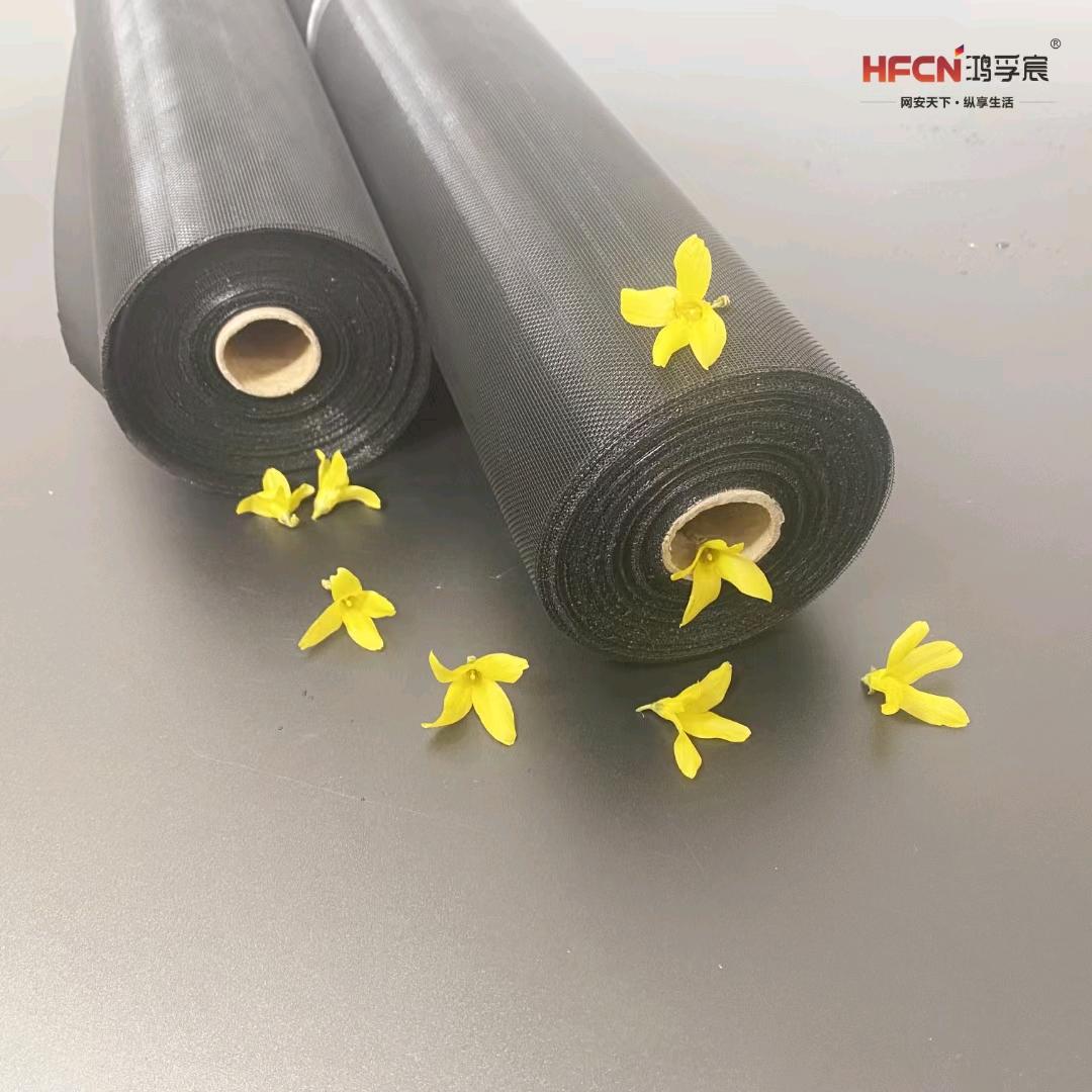 桓宇高透纱网