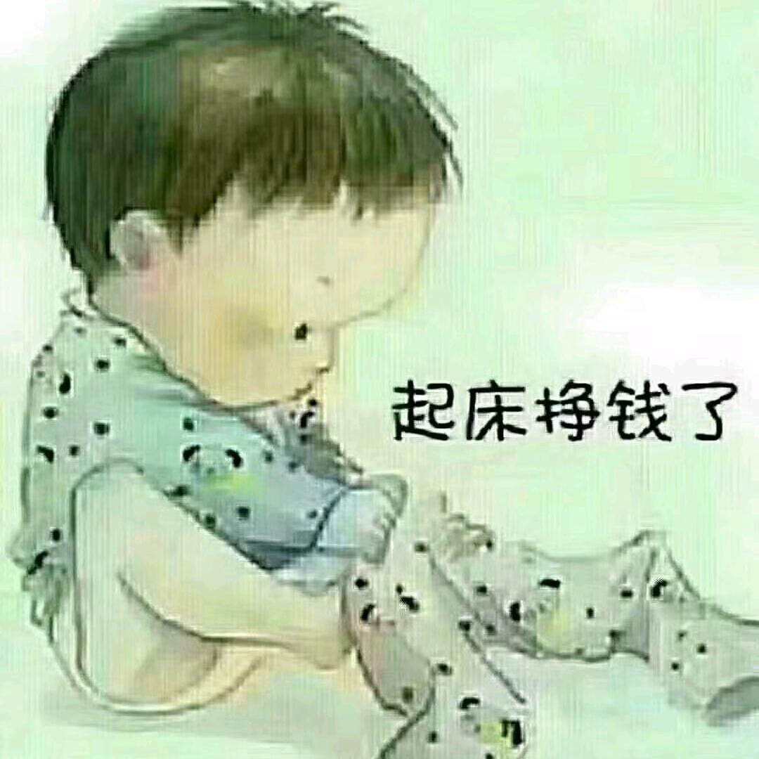 天生傲骨怎能服输