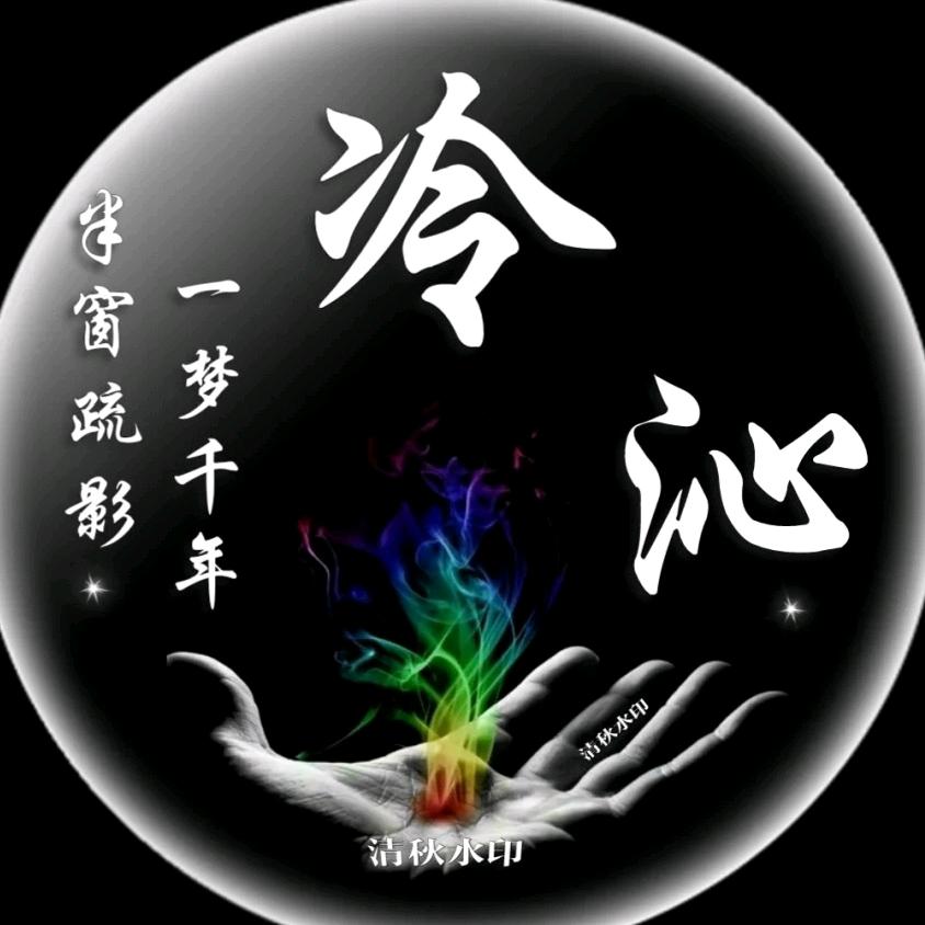 🐕薄°এ情⁴᭄এ🥀
