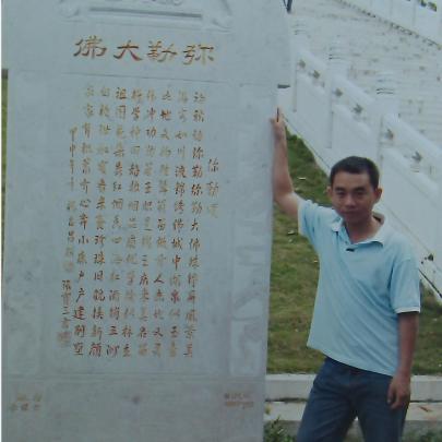 小龙怀旧70年代