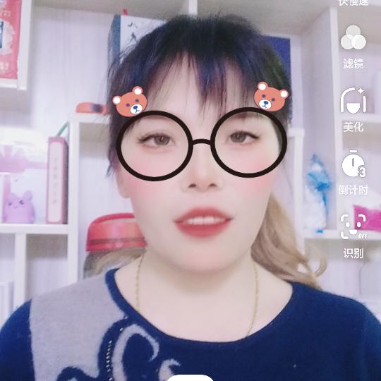 娟妹