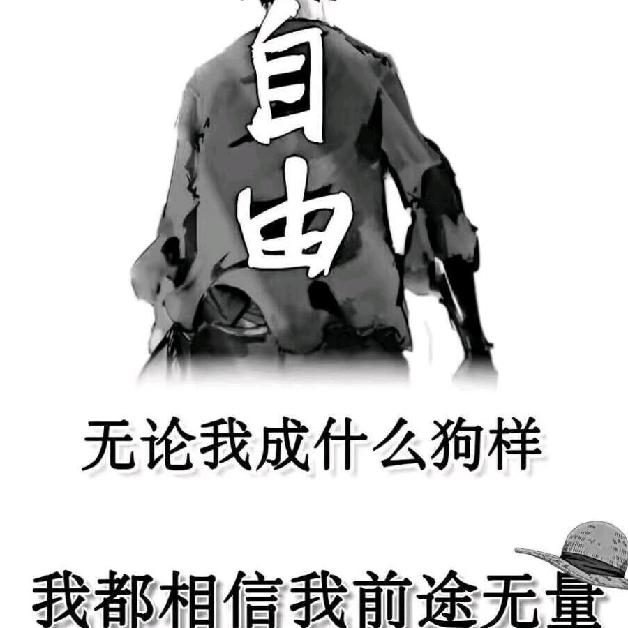 J先生（很努力）