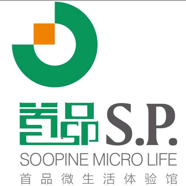 首品家居百货