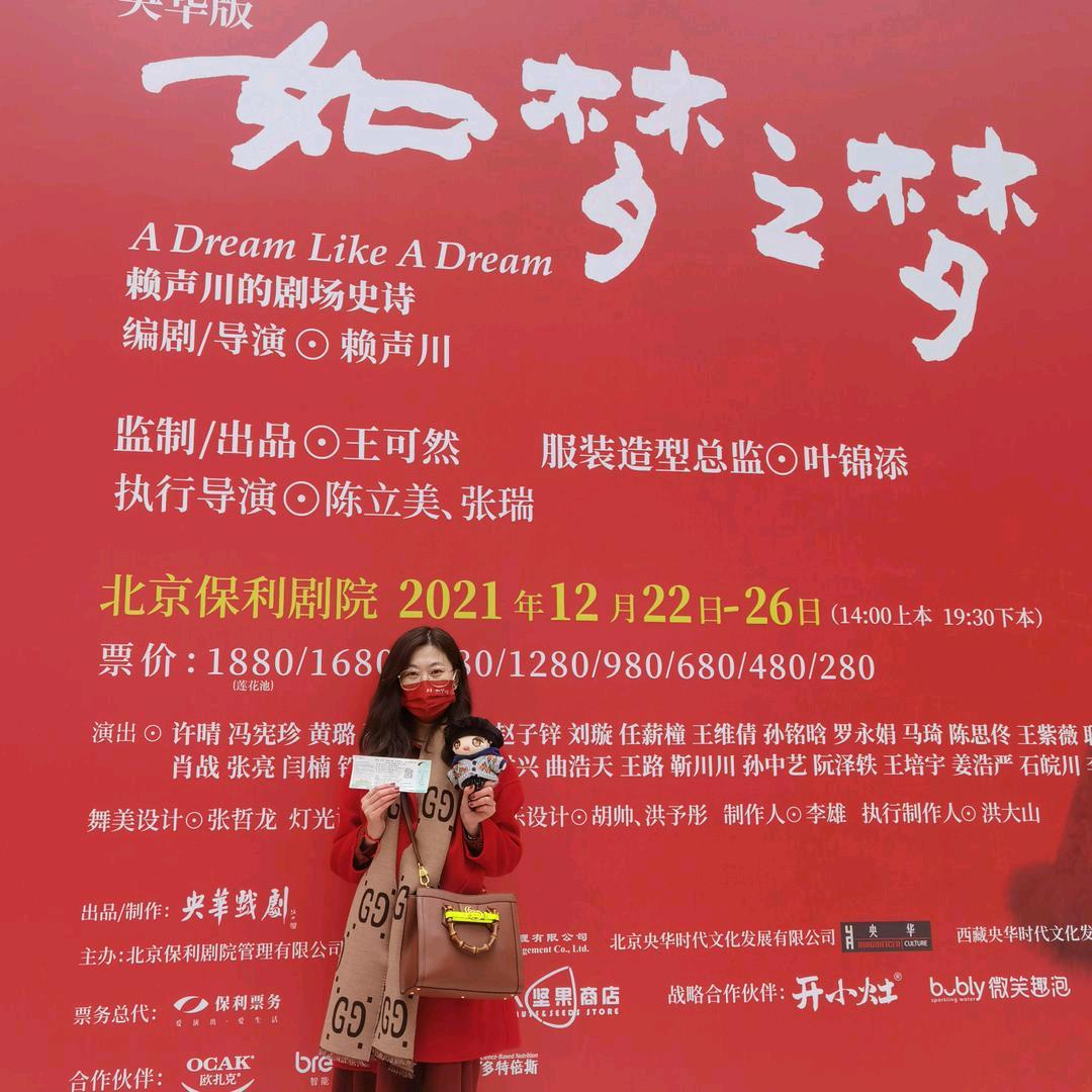 静陌花开（芳妤女装）