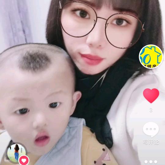 平罗啵啵房产置业顾问陈涛