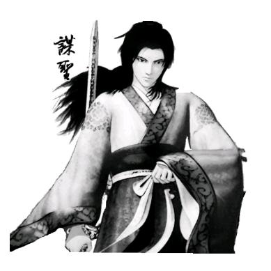 墨迹