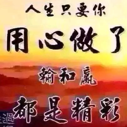 忘@忧（何…）