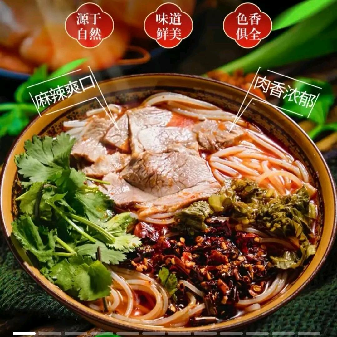 自渡