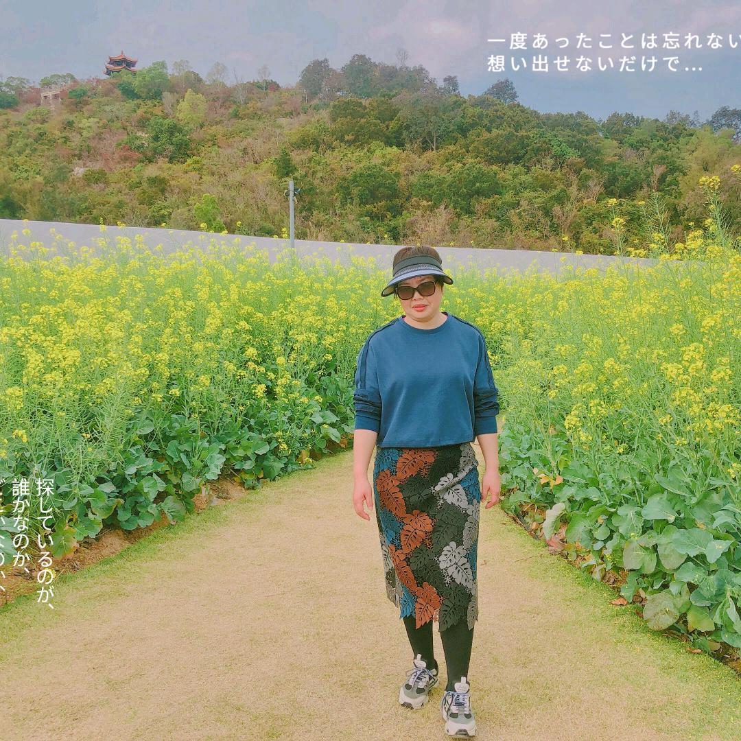 华价价