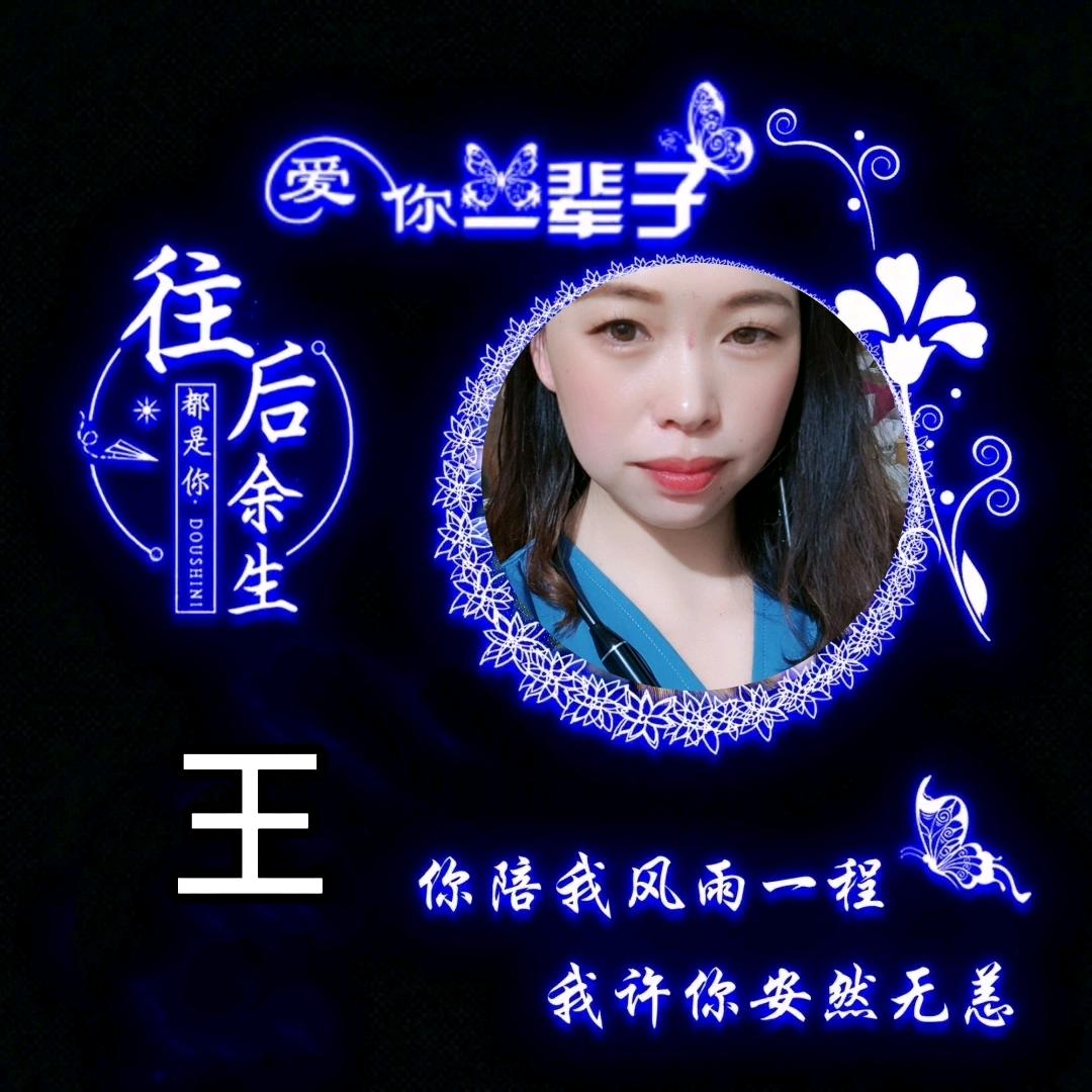 🥀এ᭄时ꦿ光💔静好ོ