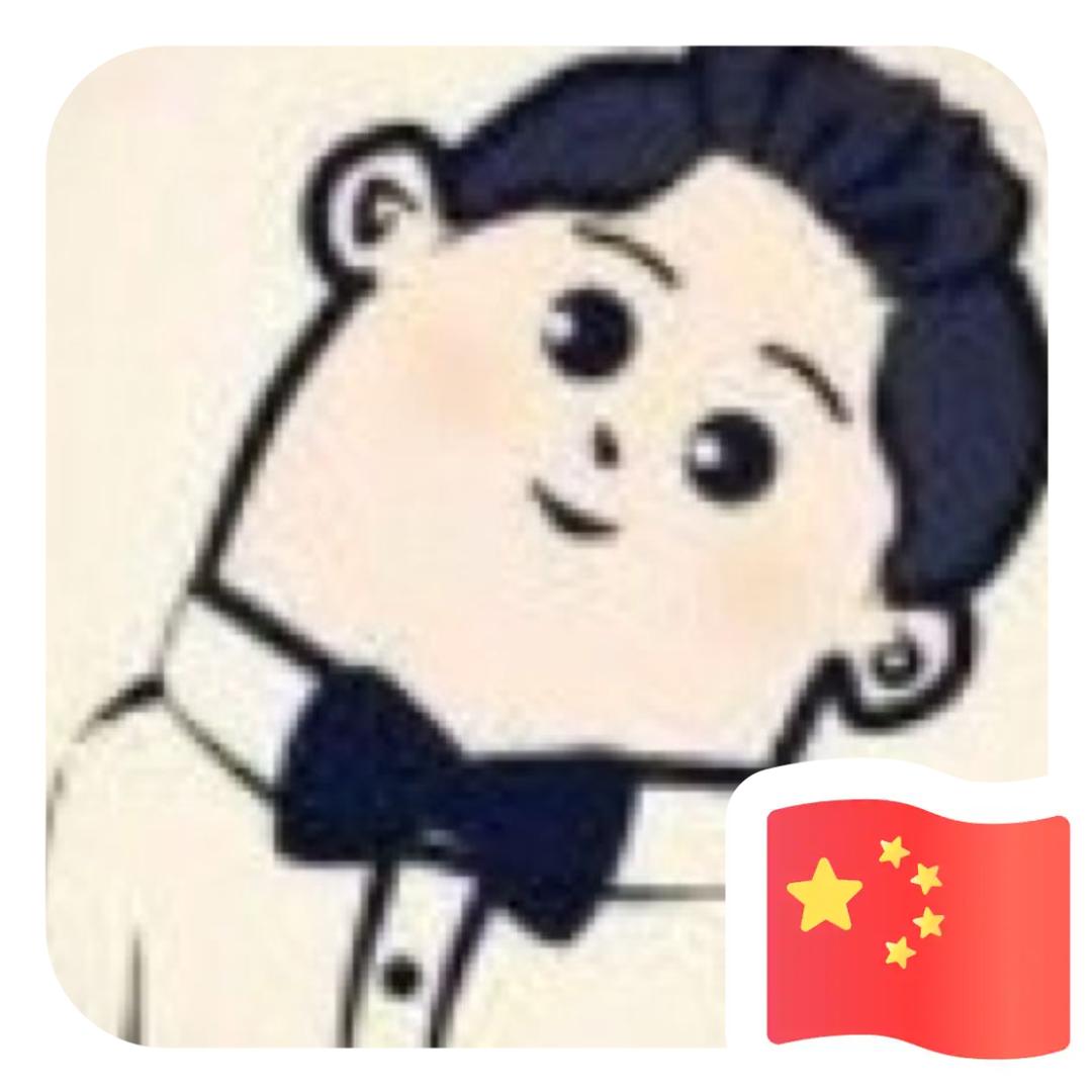 扶摇向上