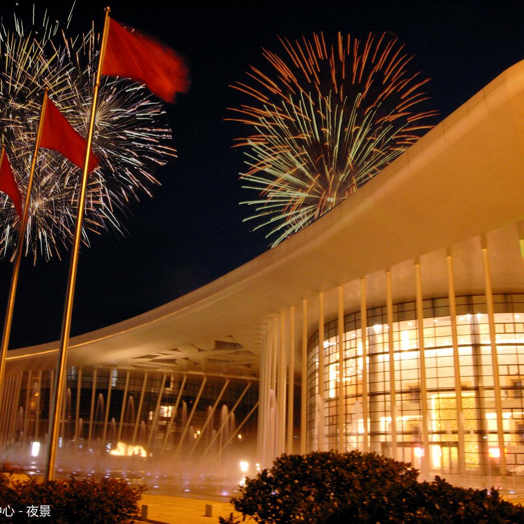 吉安市保利大剧院管理有限公司