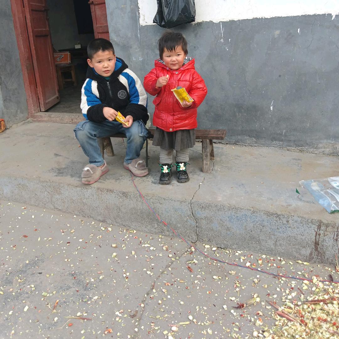 好运漂来