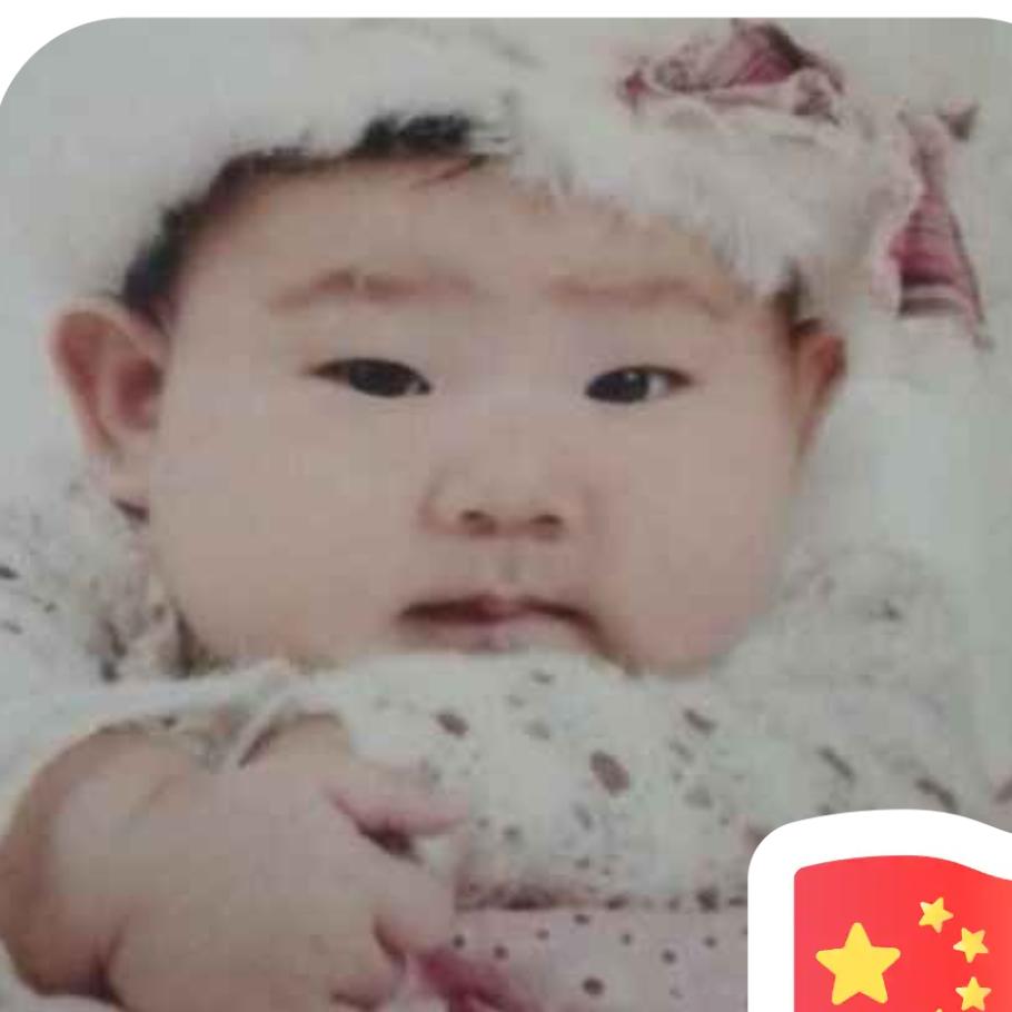 约定