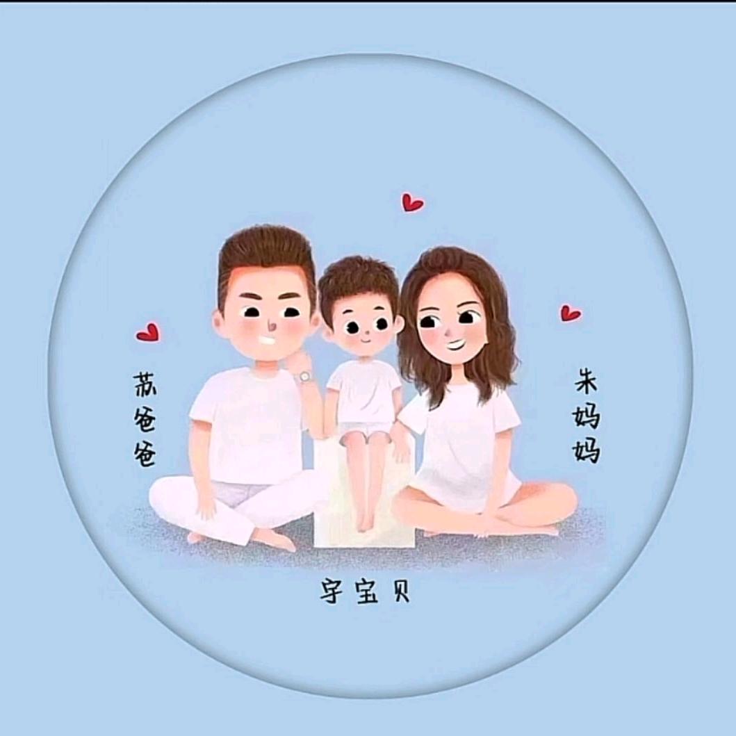 宇宇妈妈^O^🌺🌺☘️☘️