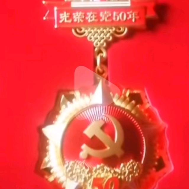 萧雄