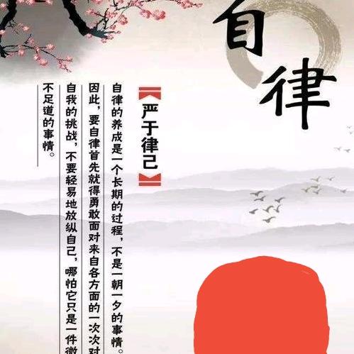 坚强的燕子