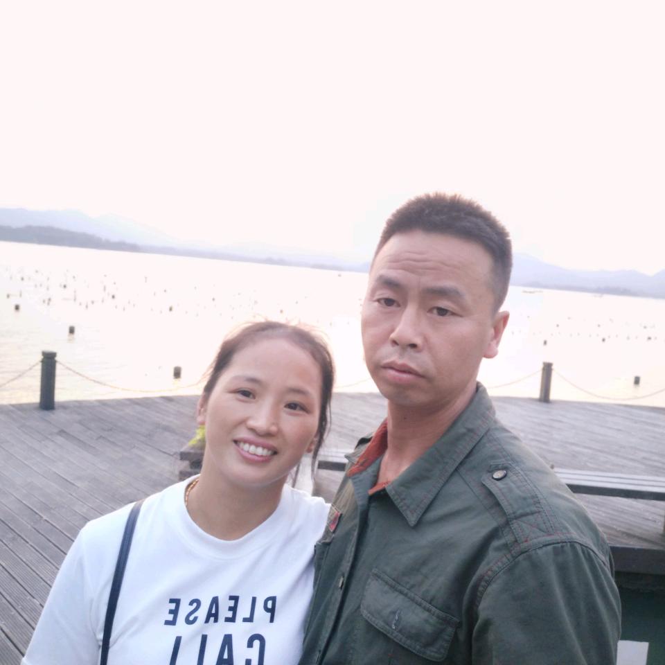 幸福开心