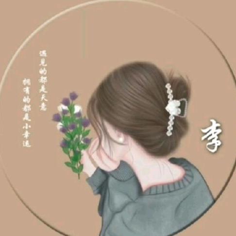 晓飞☜