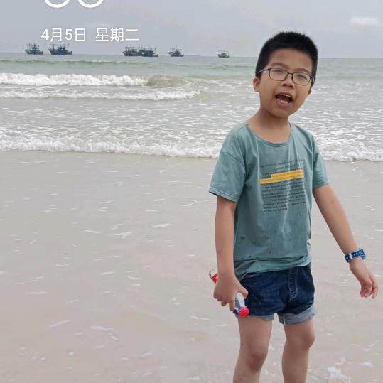 心想事成