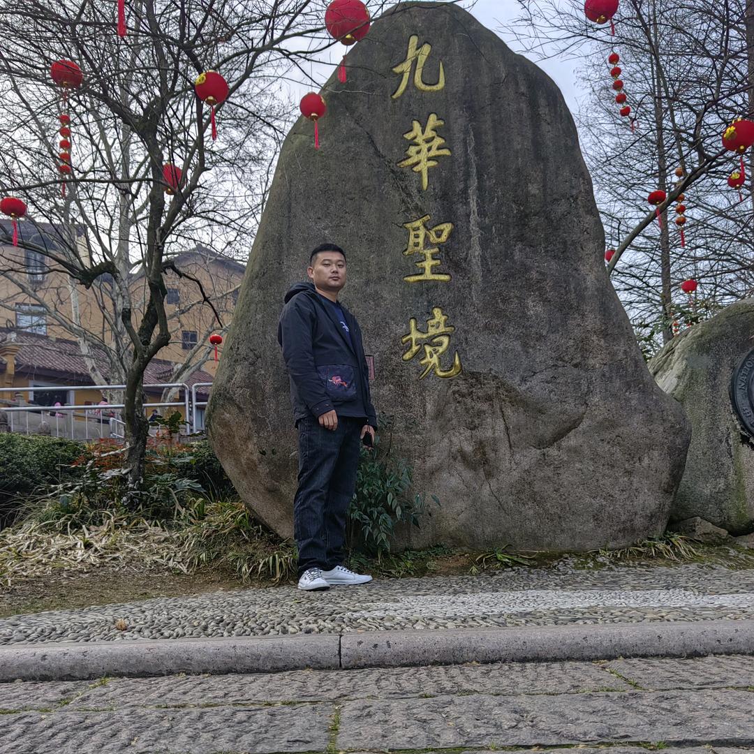 谢辉